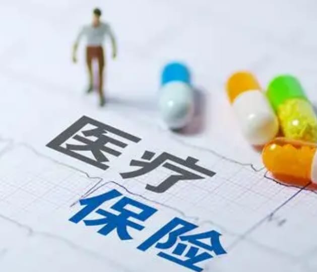 福佑康医保换现金秒到账的步骤详解过程：不想跑腿看这里