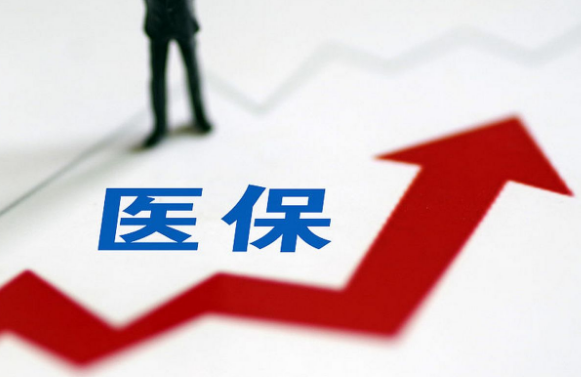 福佑康搞懂医保提取和账户支付差别，避免踩坑